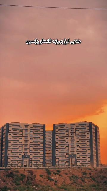 @مجاہد