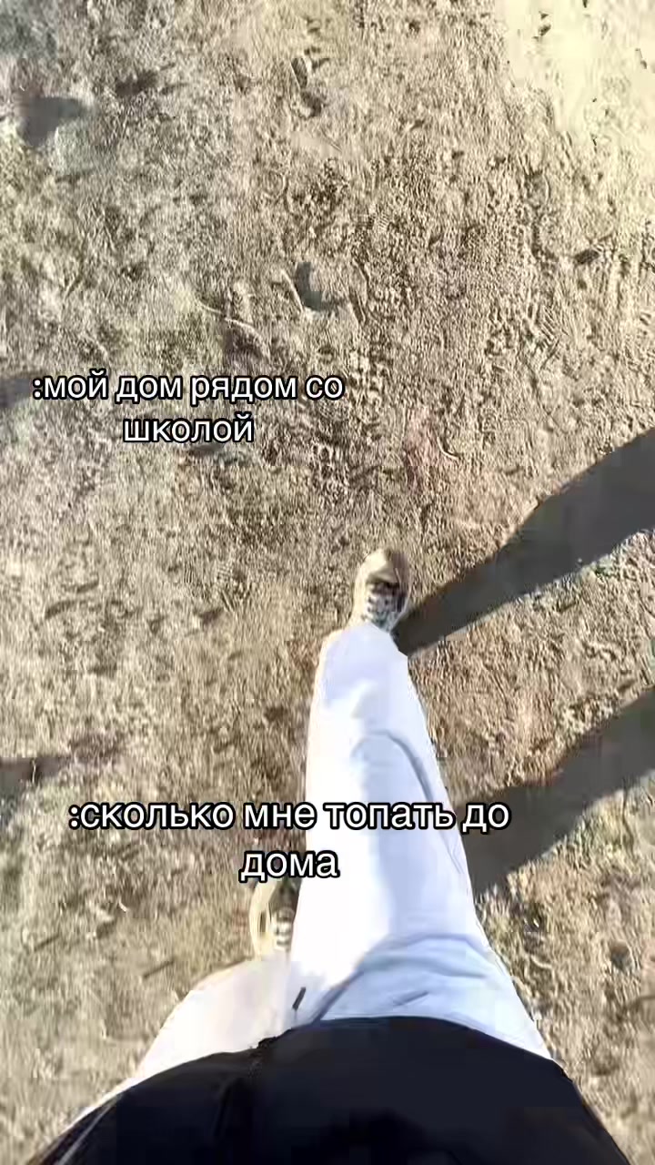 @Каринаховалыг