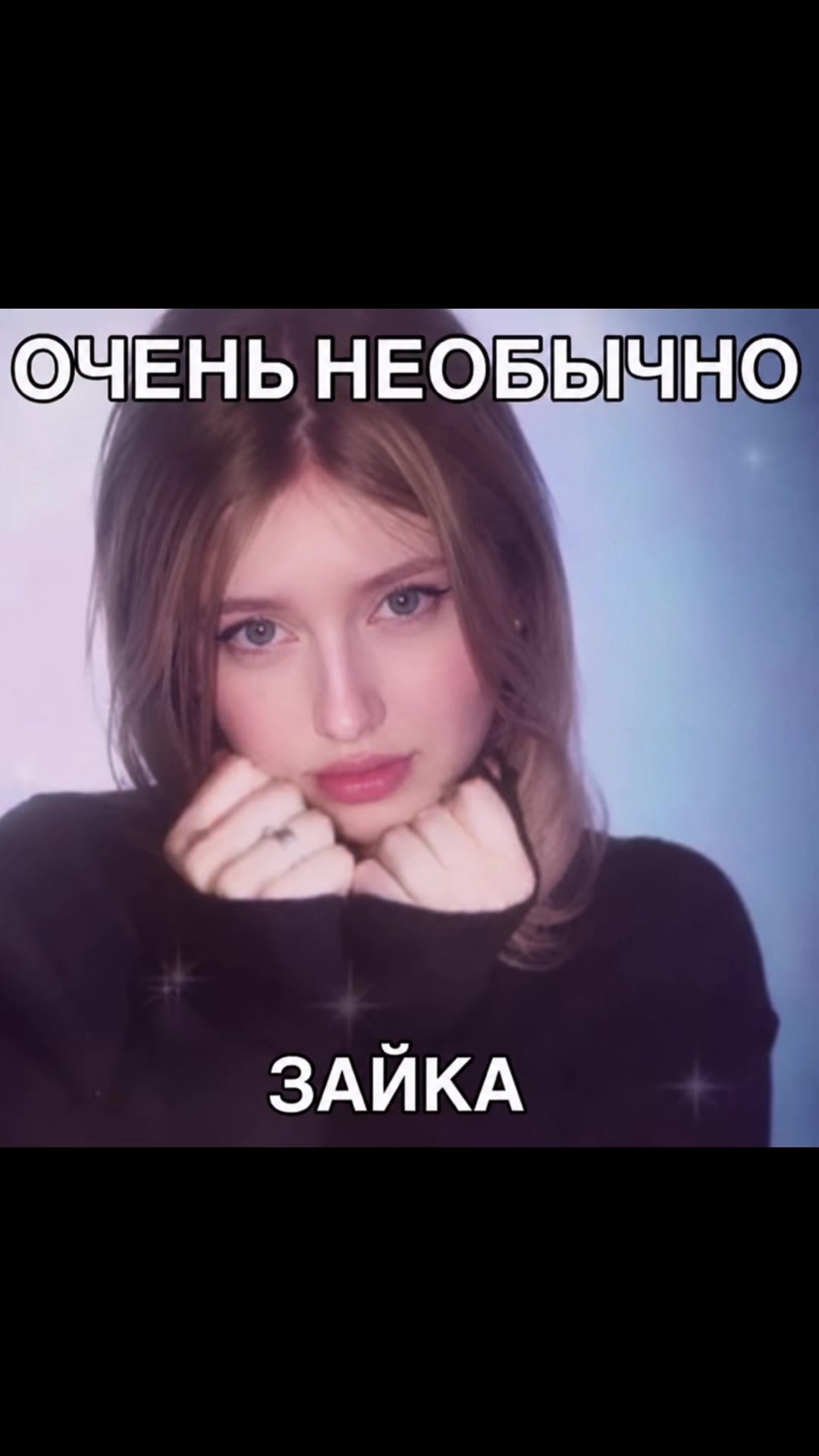 @тгк: dianagadina