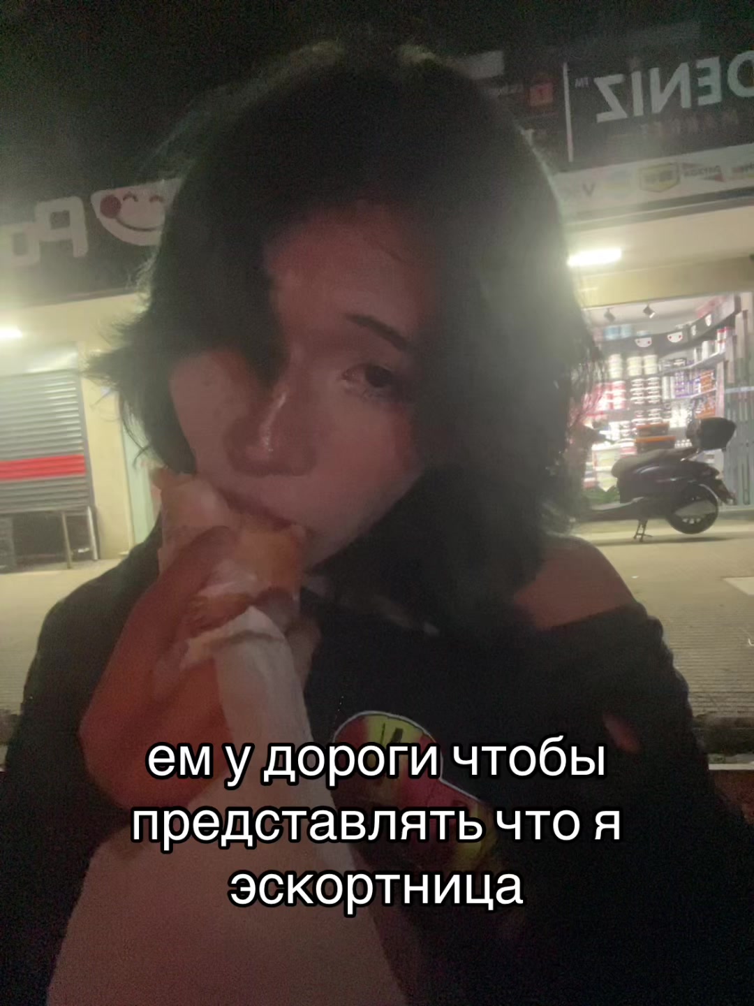 @meowmoore
