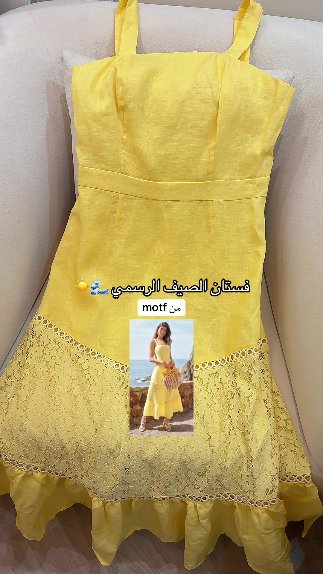 @رانوليز | مستشارة مظهر ✨