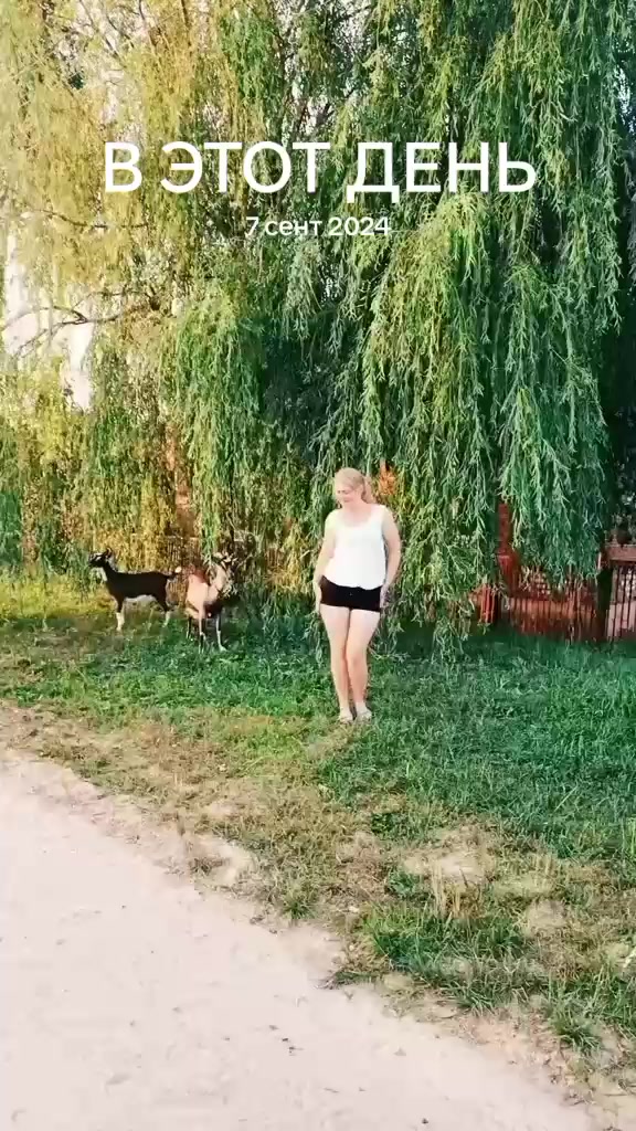 @Анечка❤️🇧🇾
