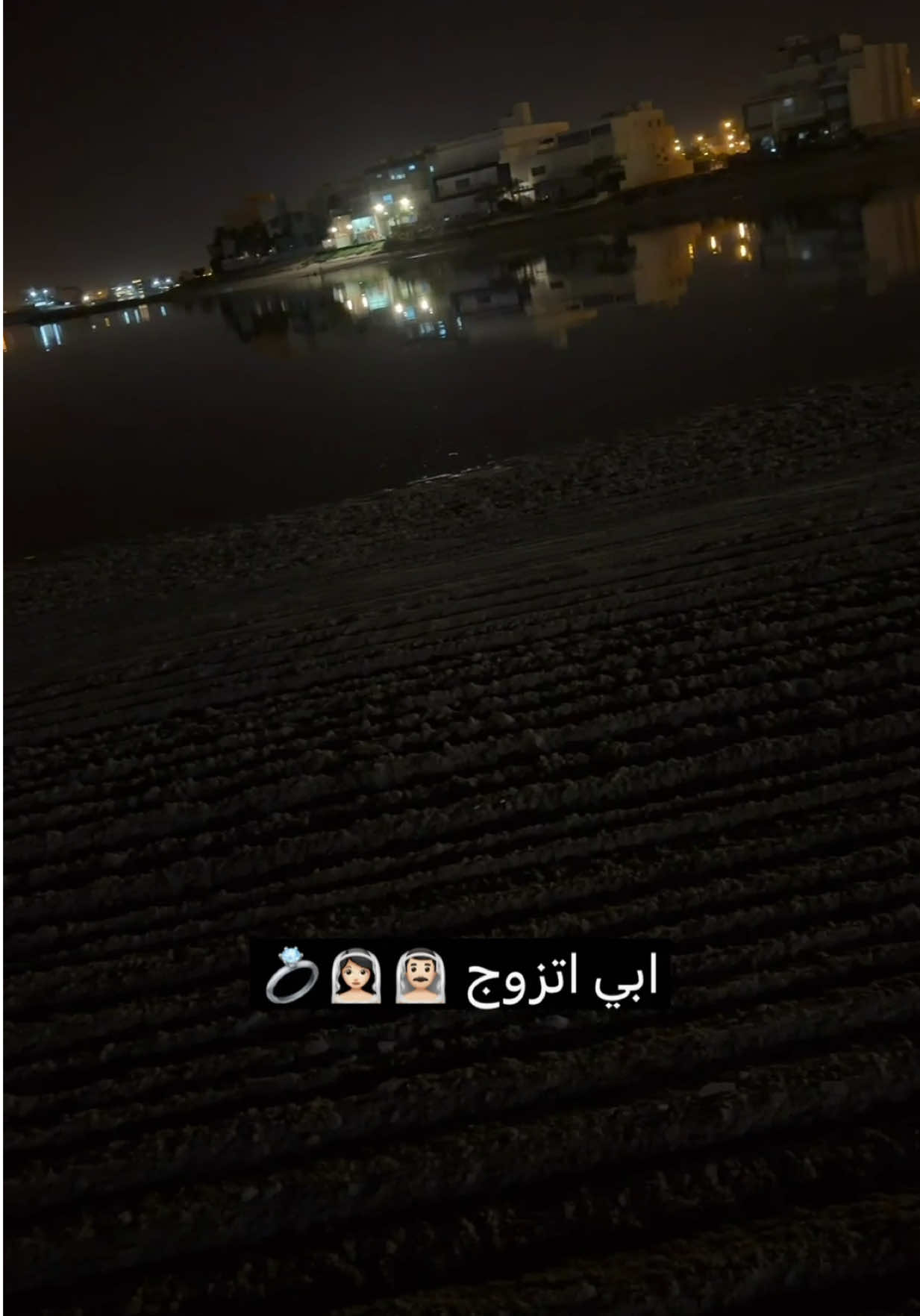 @باسل المزعل