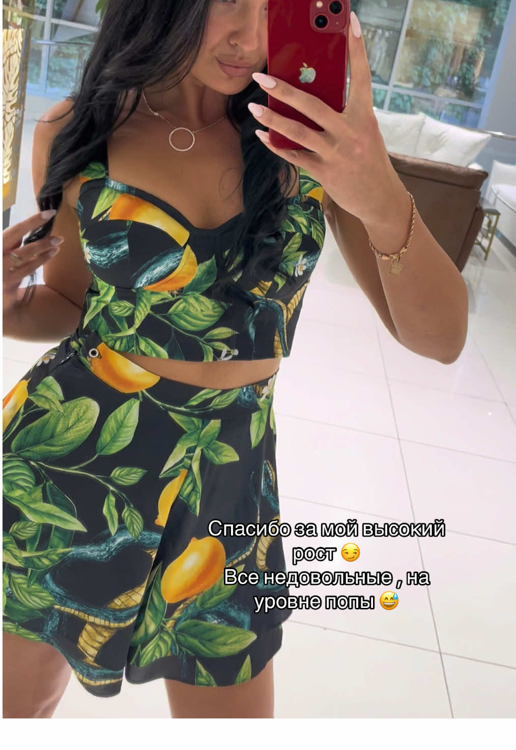 @🐍