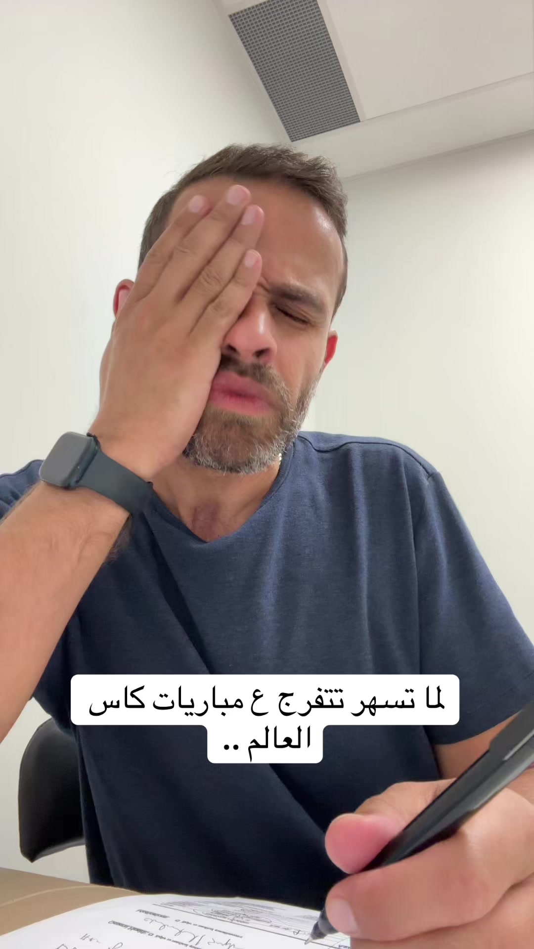 @♥️🇪🇬 عبدالله عطاالله 📍🇨🇦