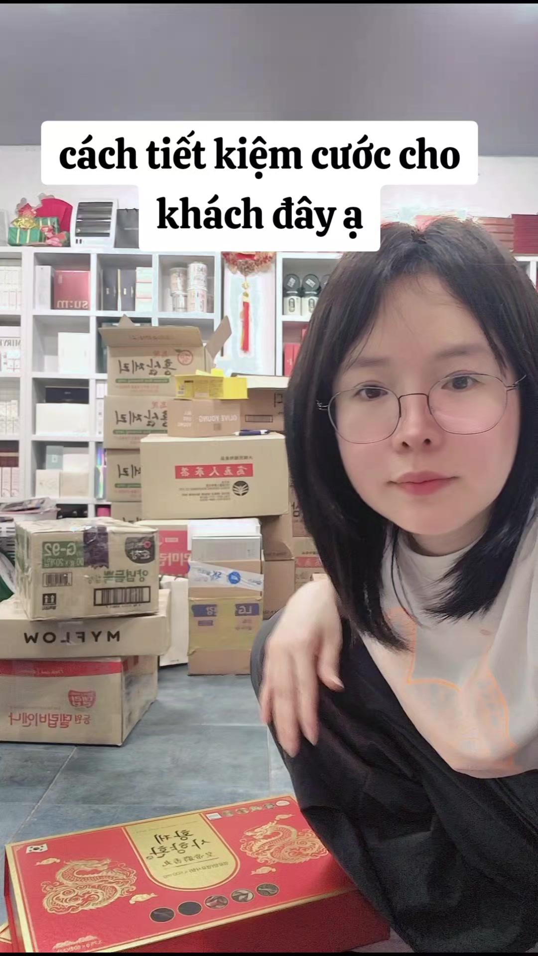 @vu thi tuong (ceohanmeryeo)