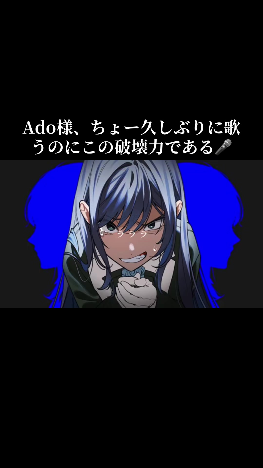 @ShiOn.AG🔵🌙🫧