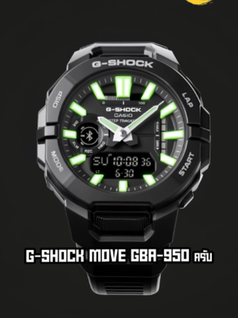 @Shock Shop Thailand