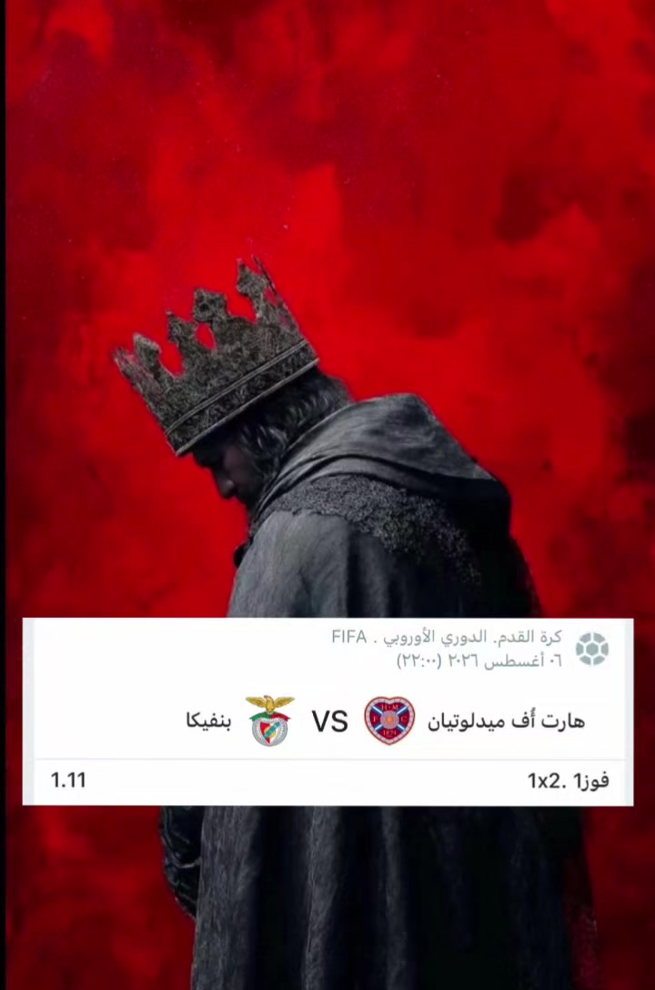 @بــــرازيــــلـــي 🇧🇷