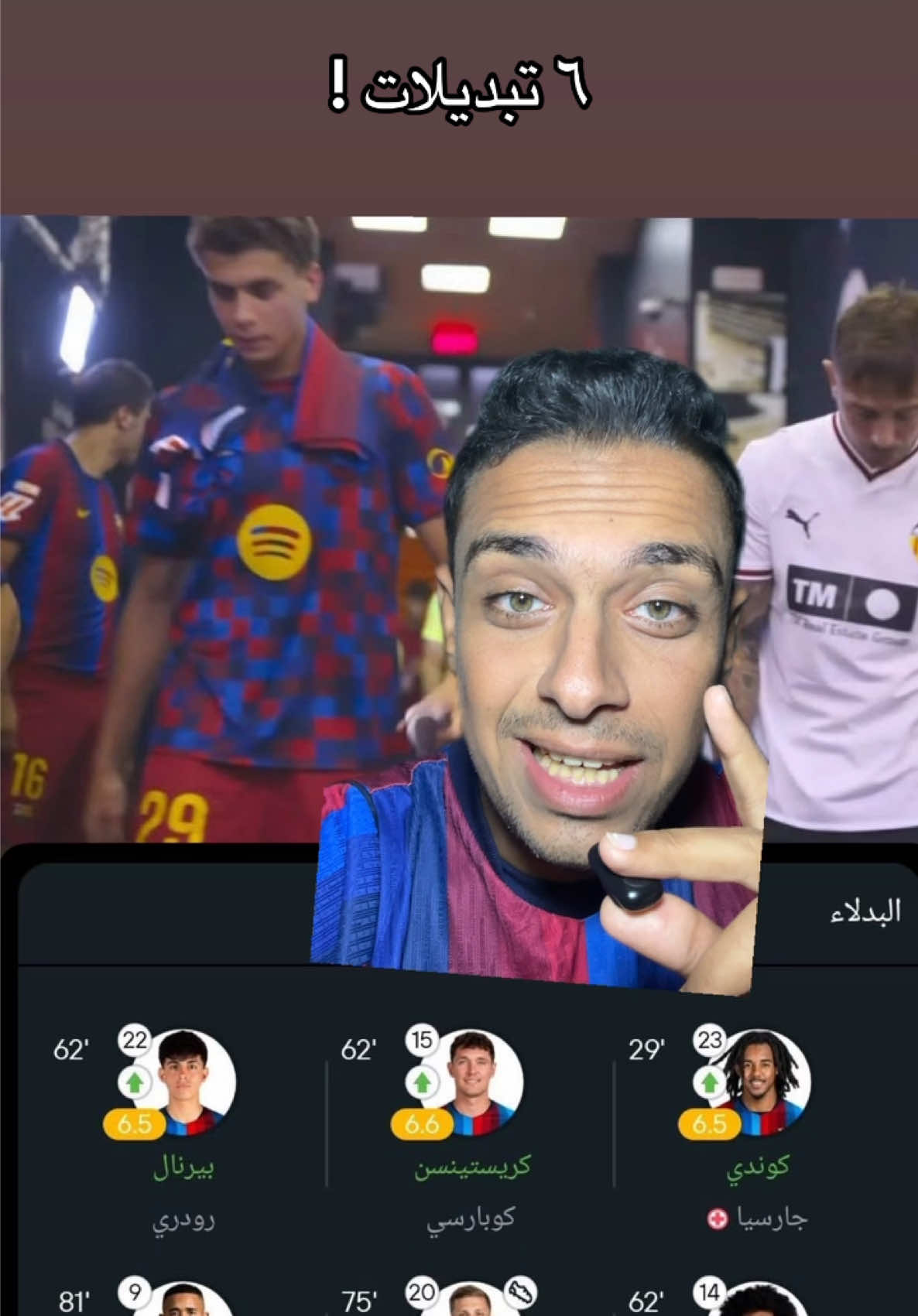 @🚨Omar khaled | عمر خالد🚨