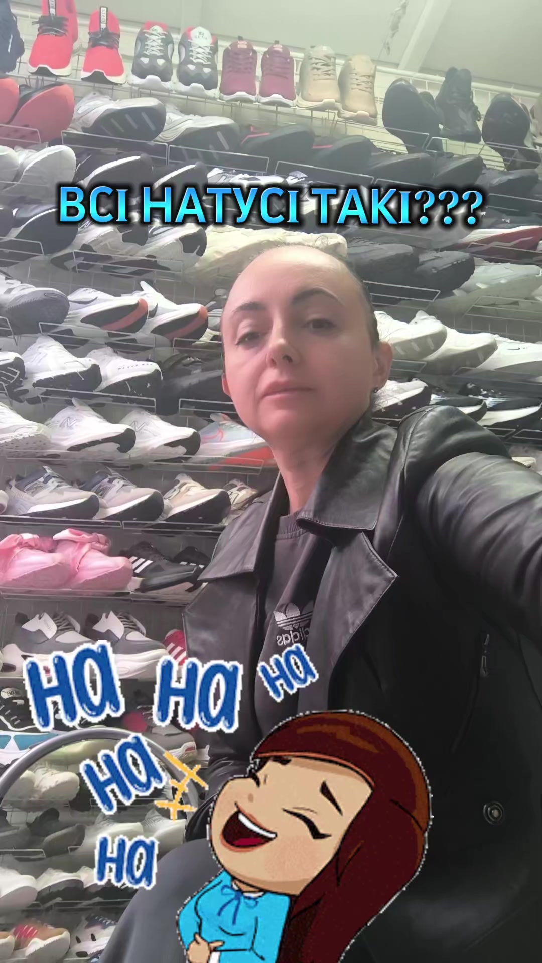 @Natali взуття