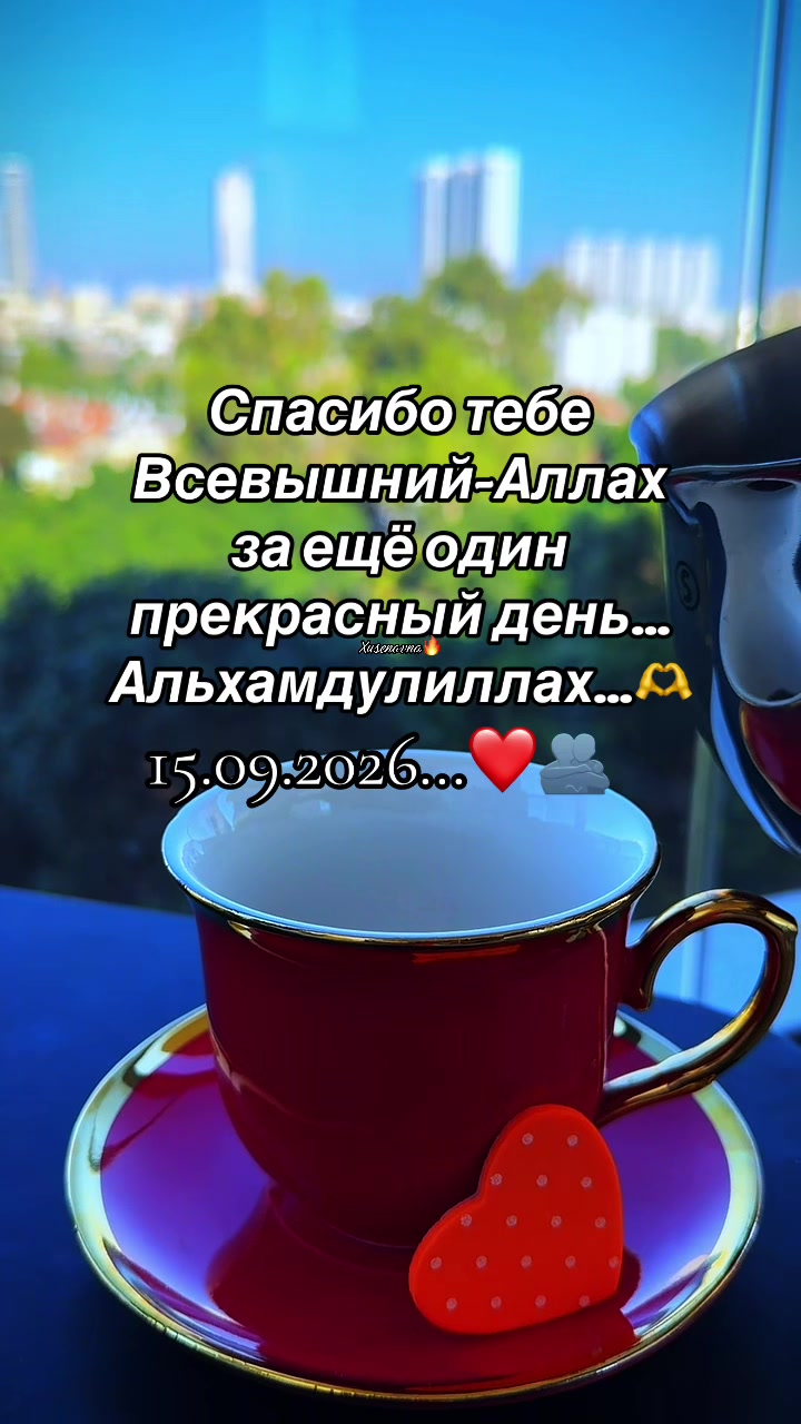 @💎🕊️🫶PrOsTa❤️🩹SoFiA🫶🕊️💎