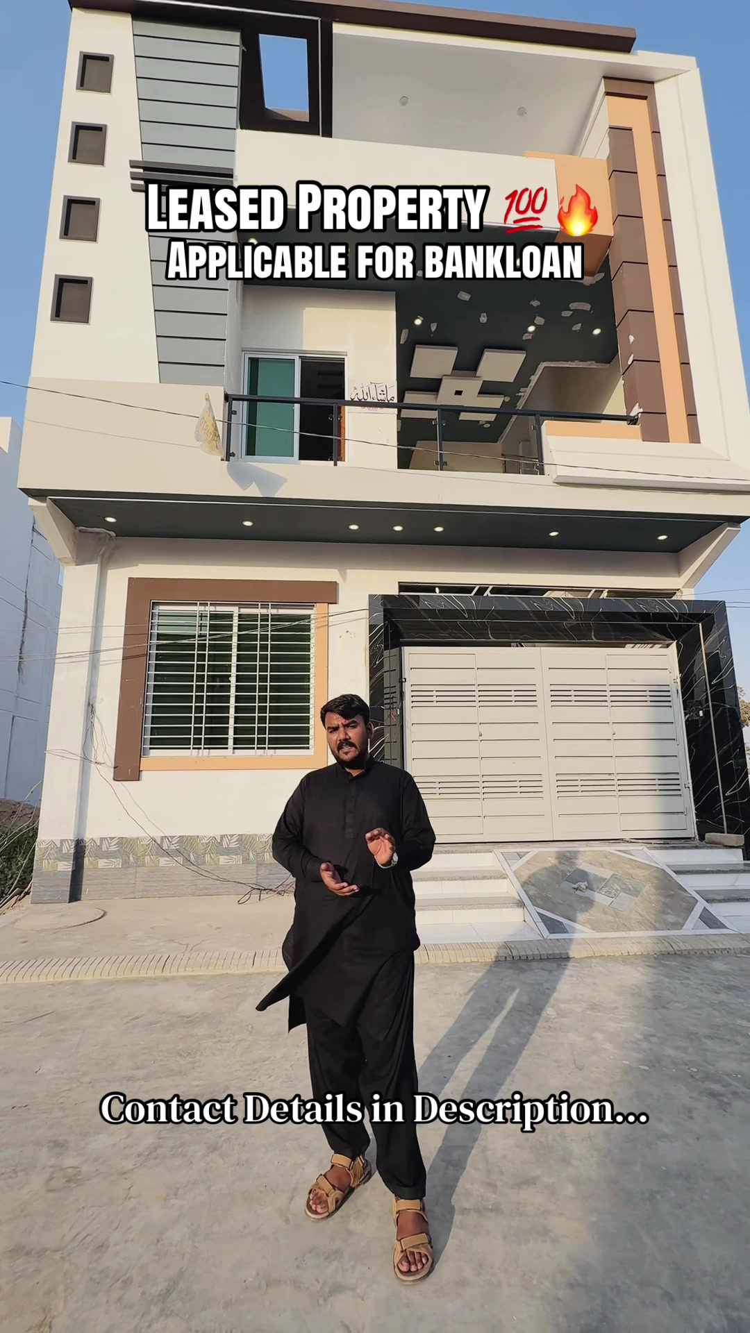 @Real Estate with Shahwaiz Rana