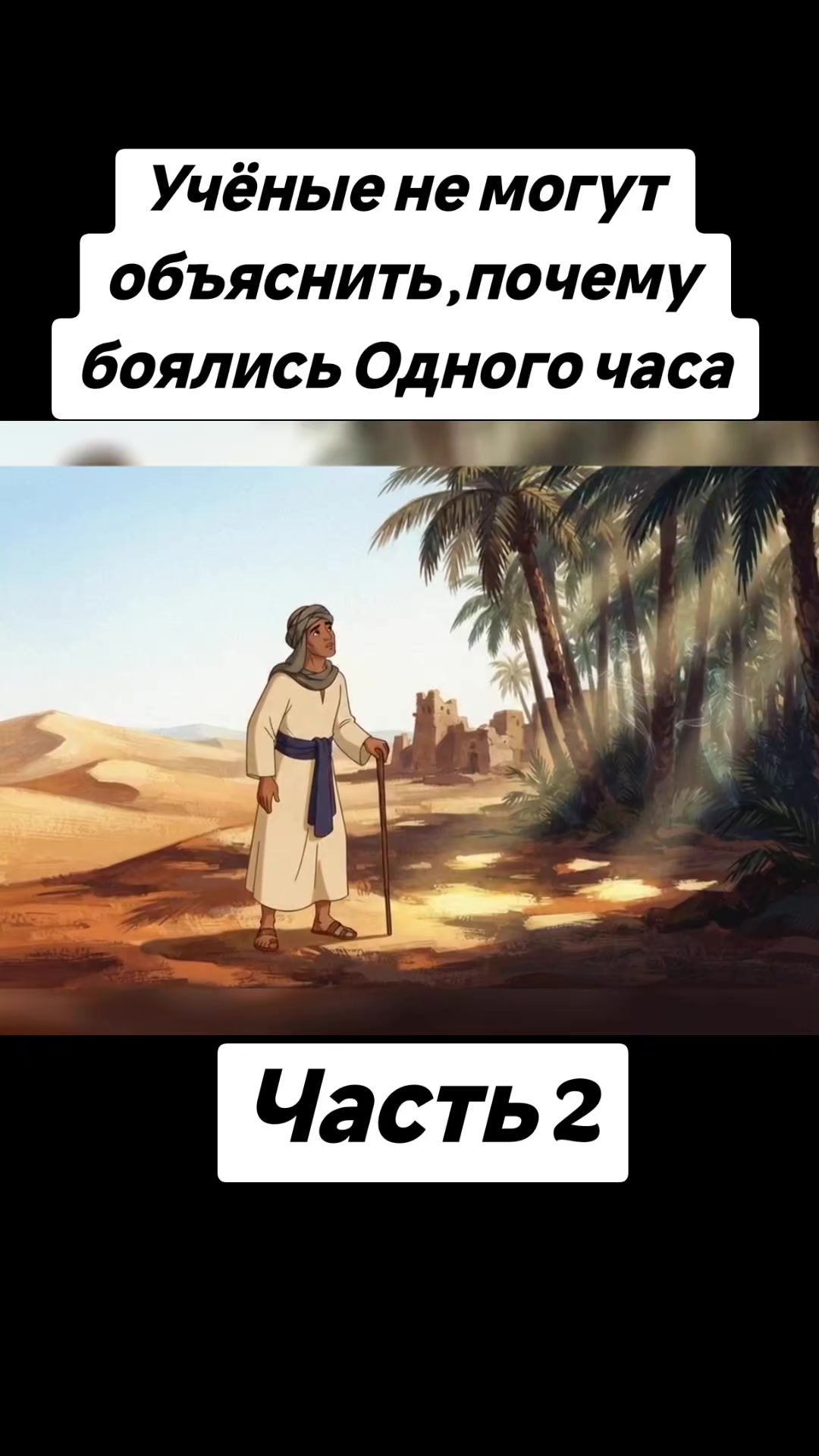 @🇷🇺НЕКСУС🇷🇺