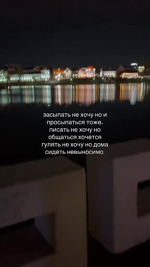 @Фил кокос