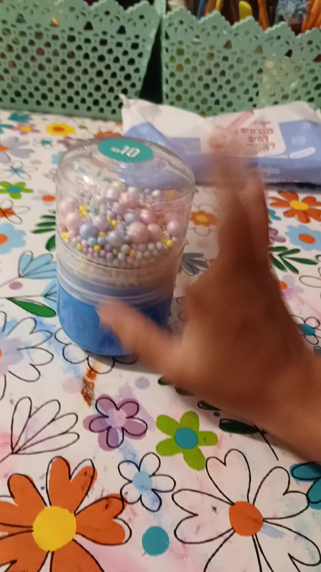 @חן נסיכת הסקווישים והמושלמת💗