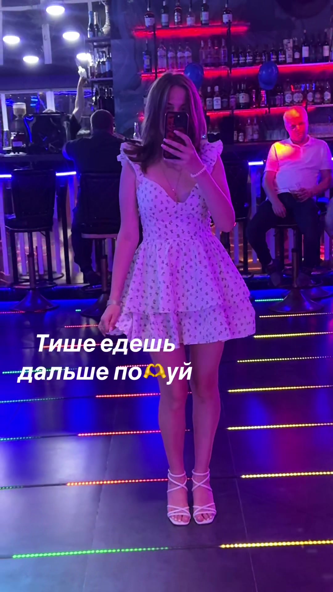 @Zmeya🐍