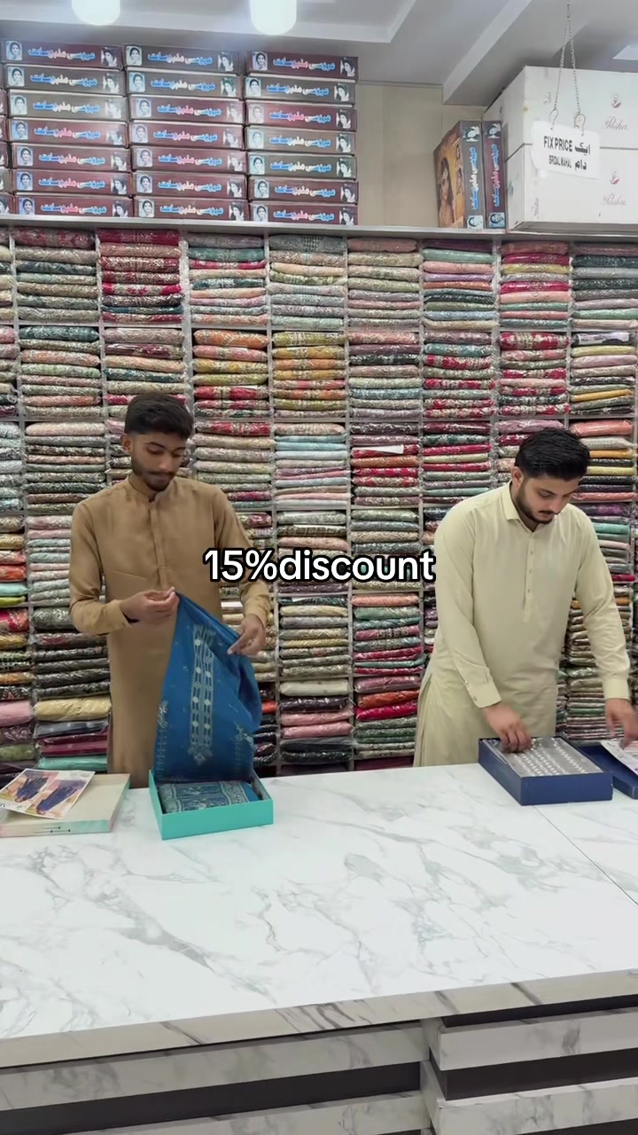 @Bridal_Mahal_Basti_Malook