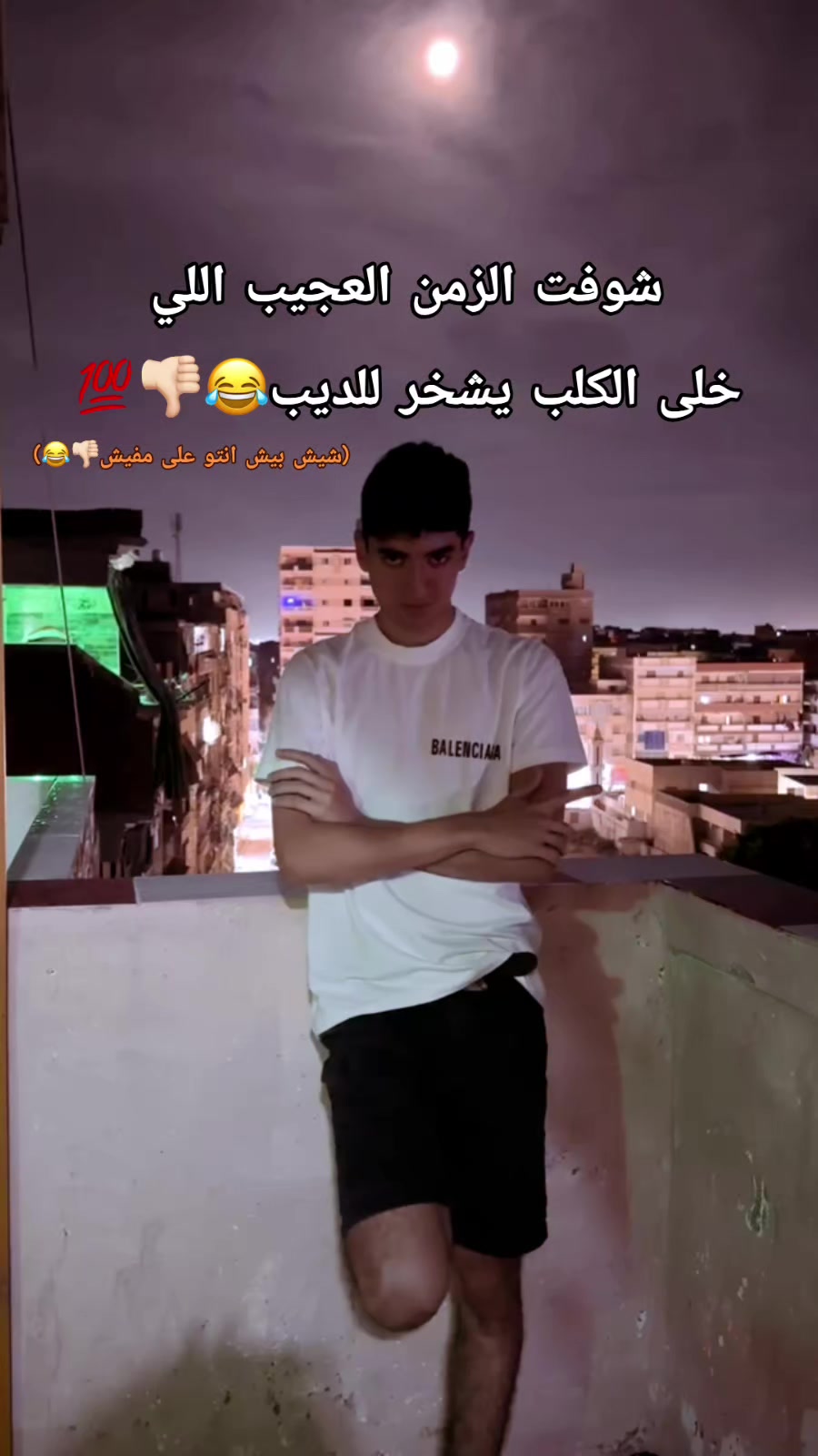 @✯𝐄𝐋𝐊𝐎𝐊✯🥷🐺