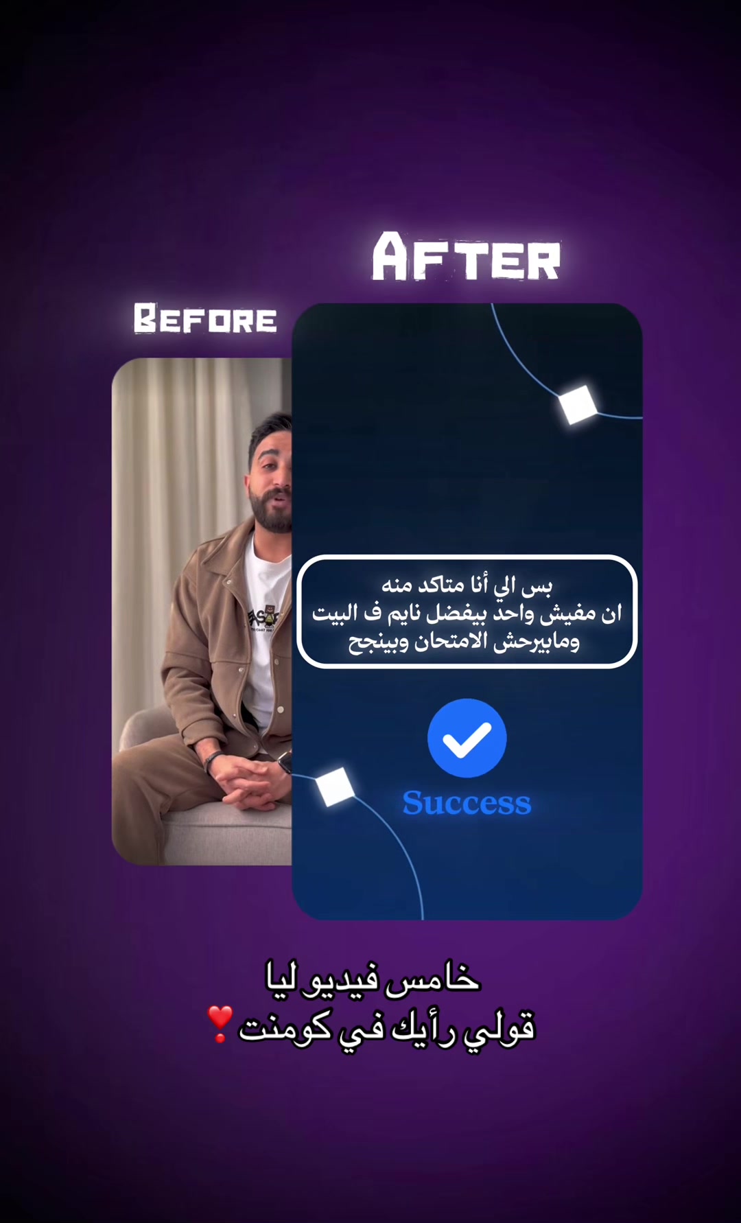@Youssef | Video Editor