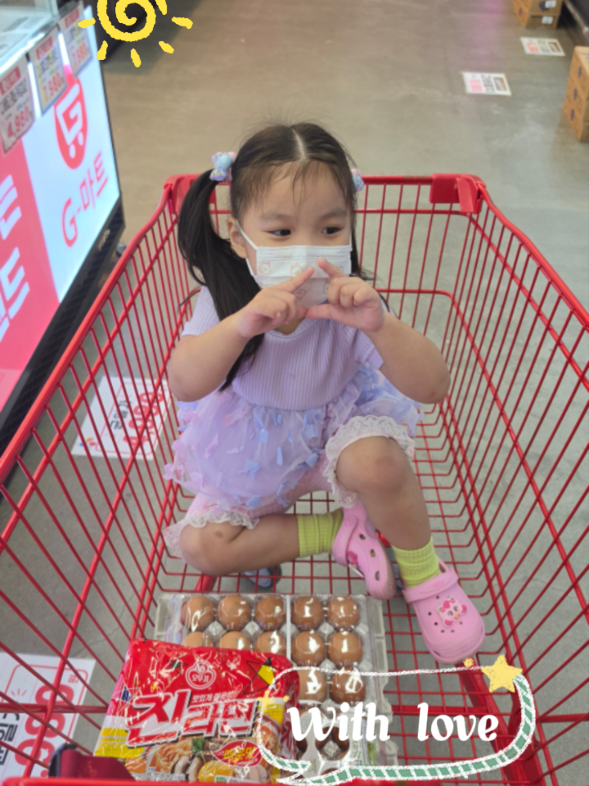 @yuna yujun omma 👨&zwj;👩&zwj;👧&zwj;👦