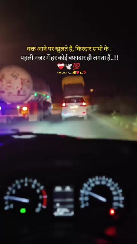 @💔🫶Aanant💔Thakur🫶💔