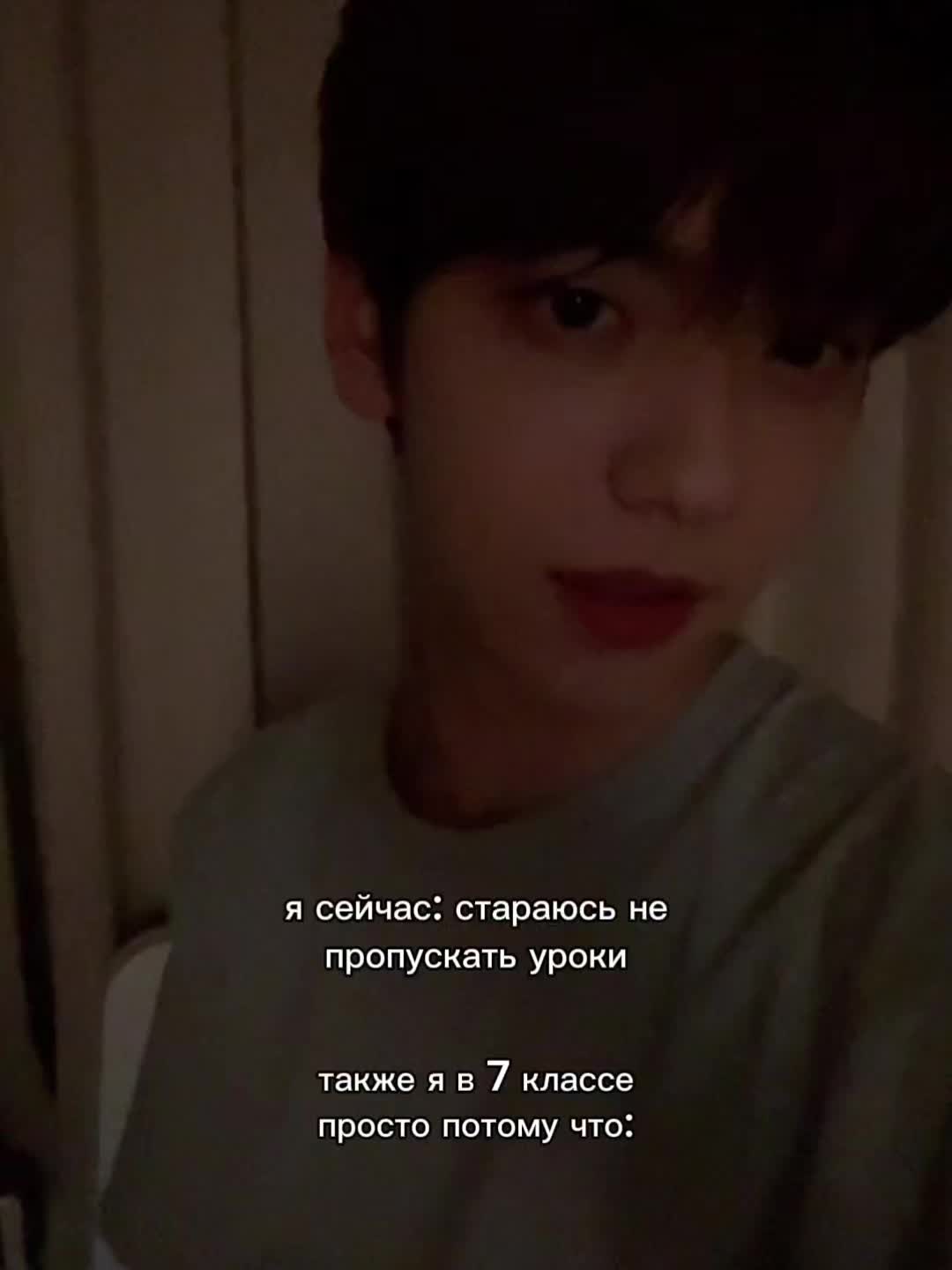 @|тэо|☆