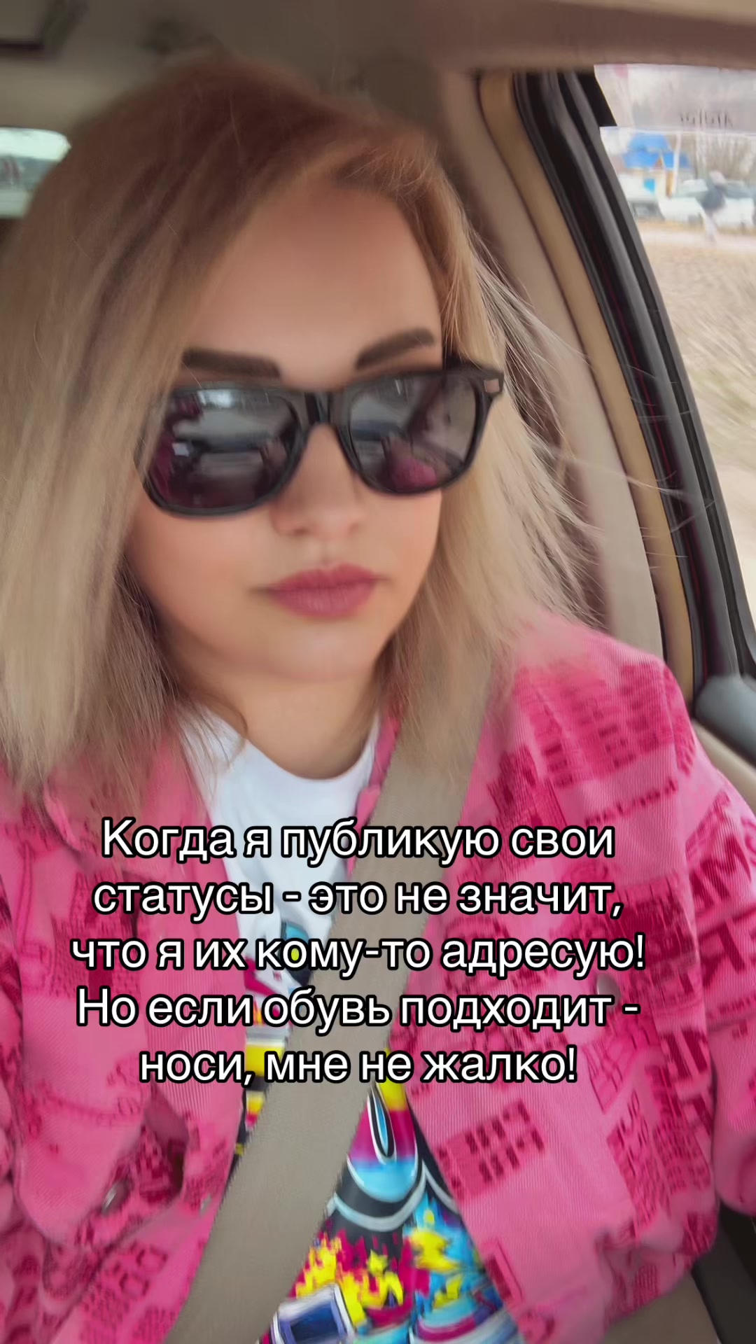 @ОЛЕЧКА РОМАНОВА