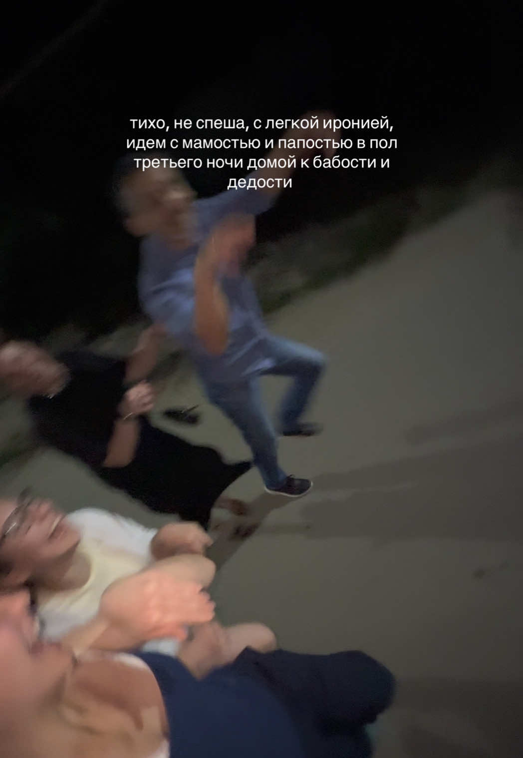 @уля ла́йточка 𐙚