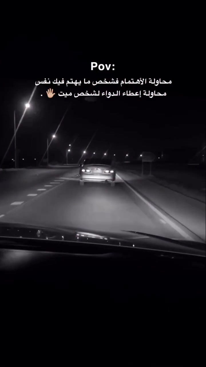 @َإُسٕمــآعيـل | 002َُِّ