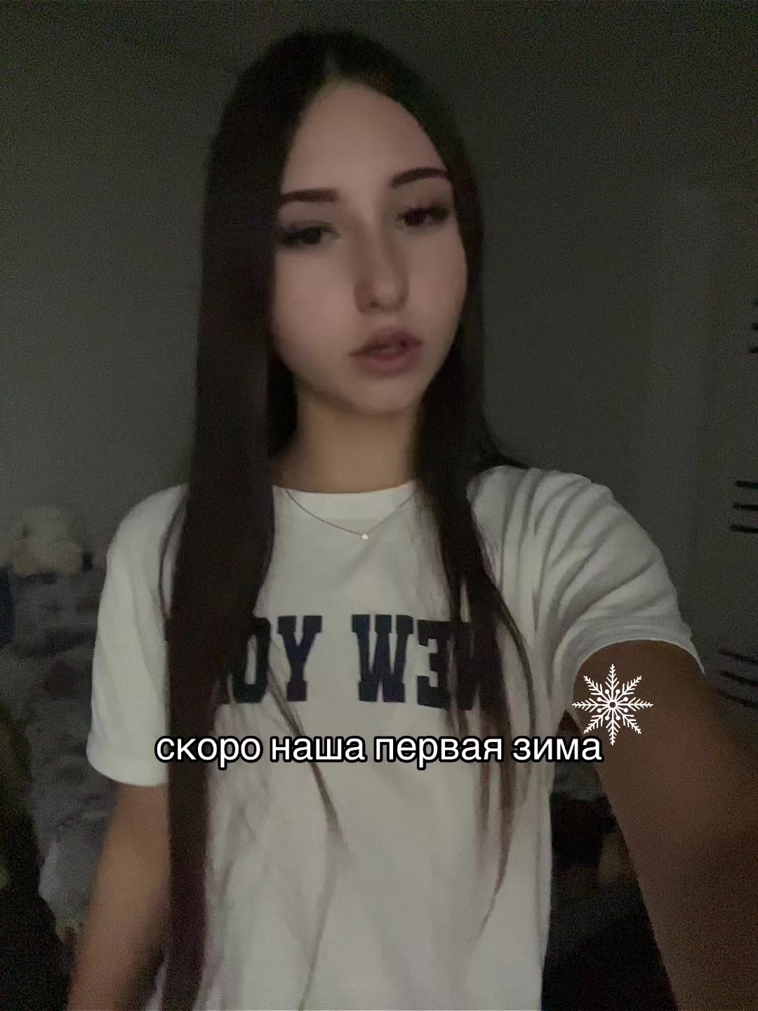 @тгк: Соня†🆘