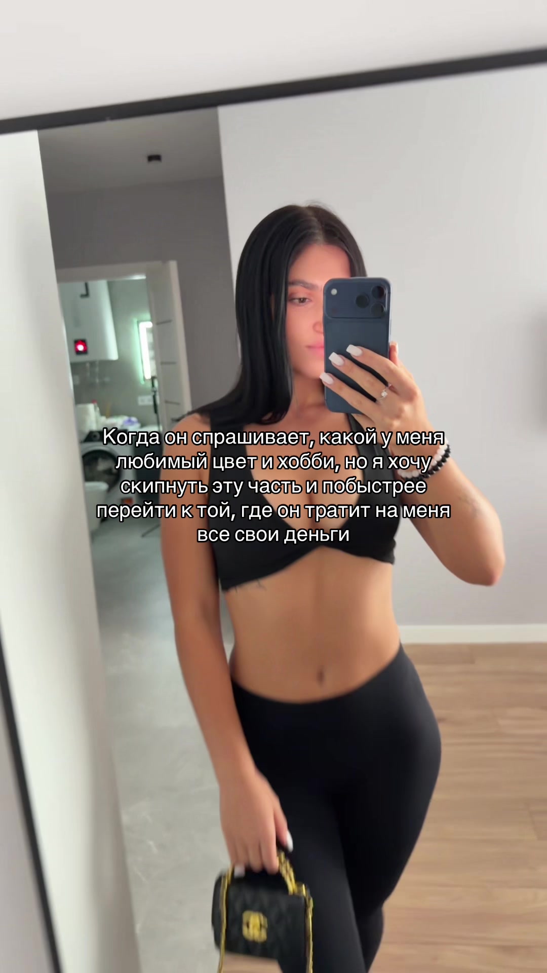@Anechka