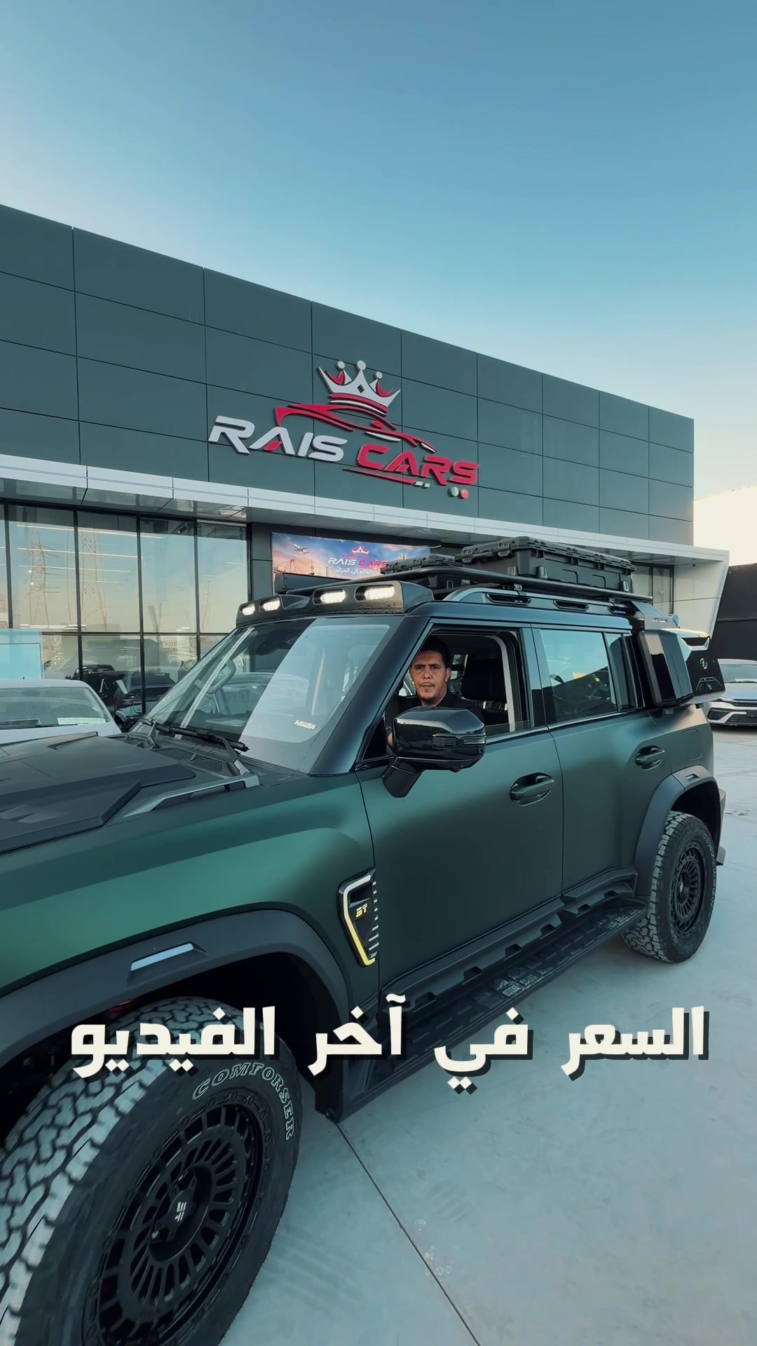 @Raïs Cars