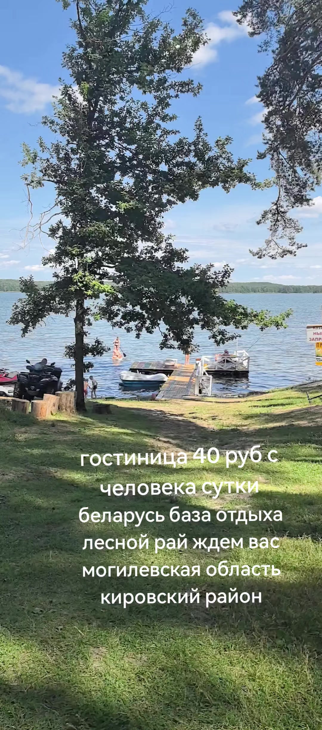 @Александр