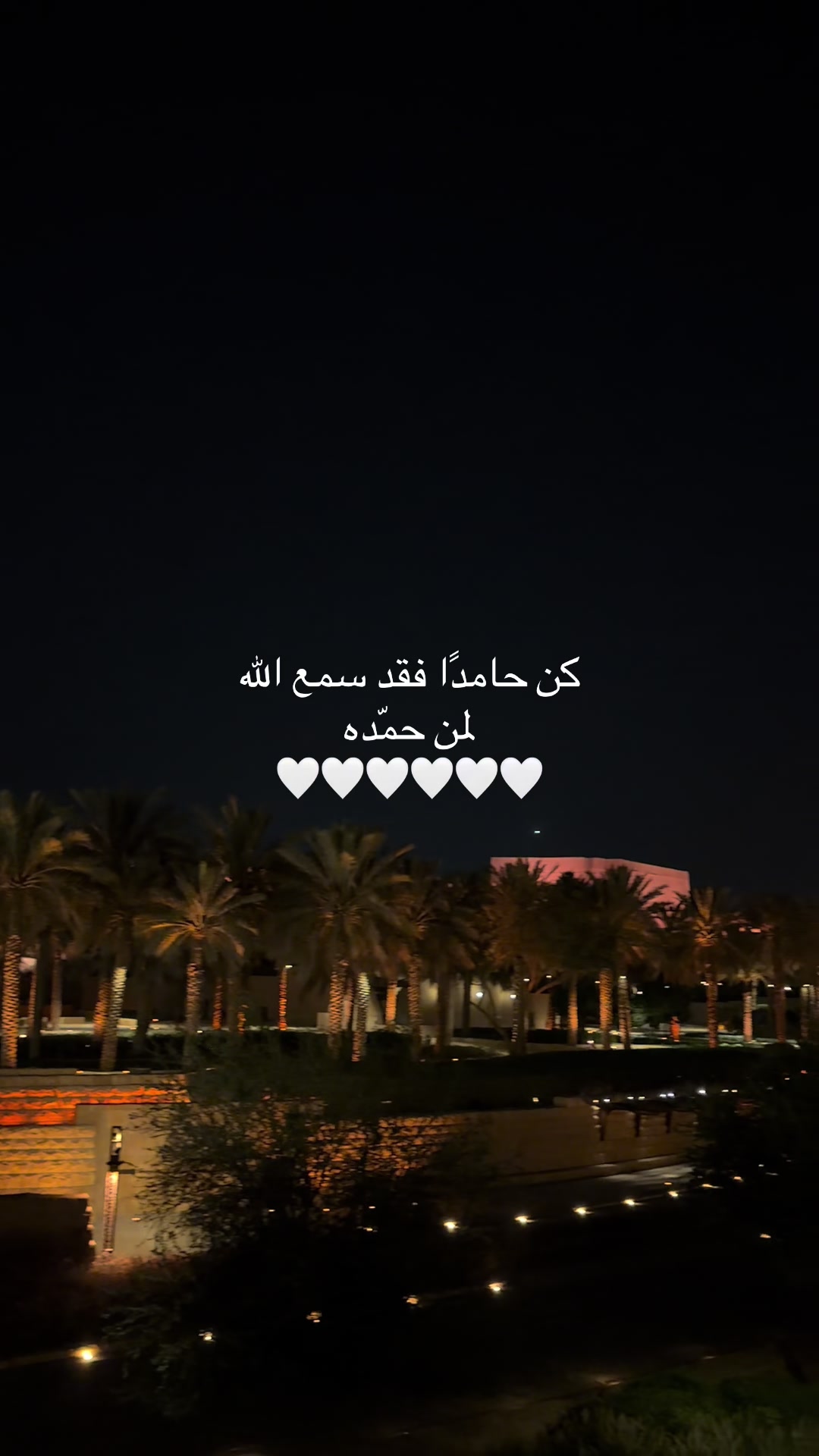 @أثِـيـر💫