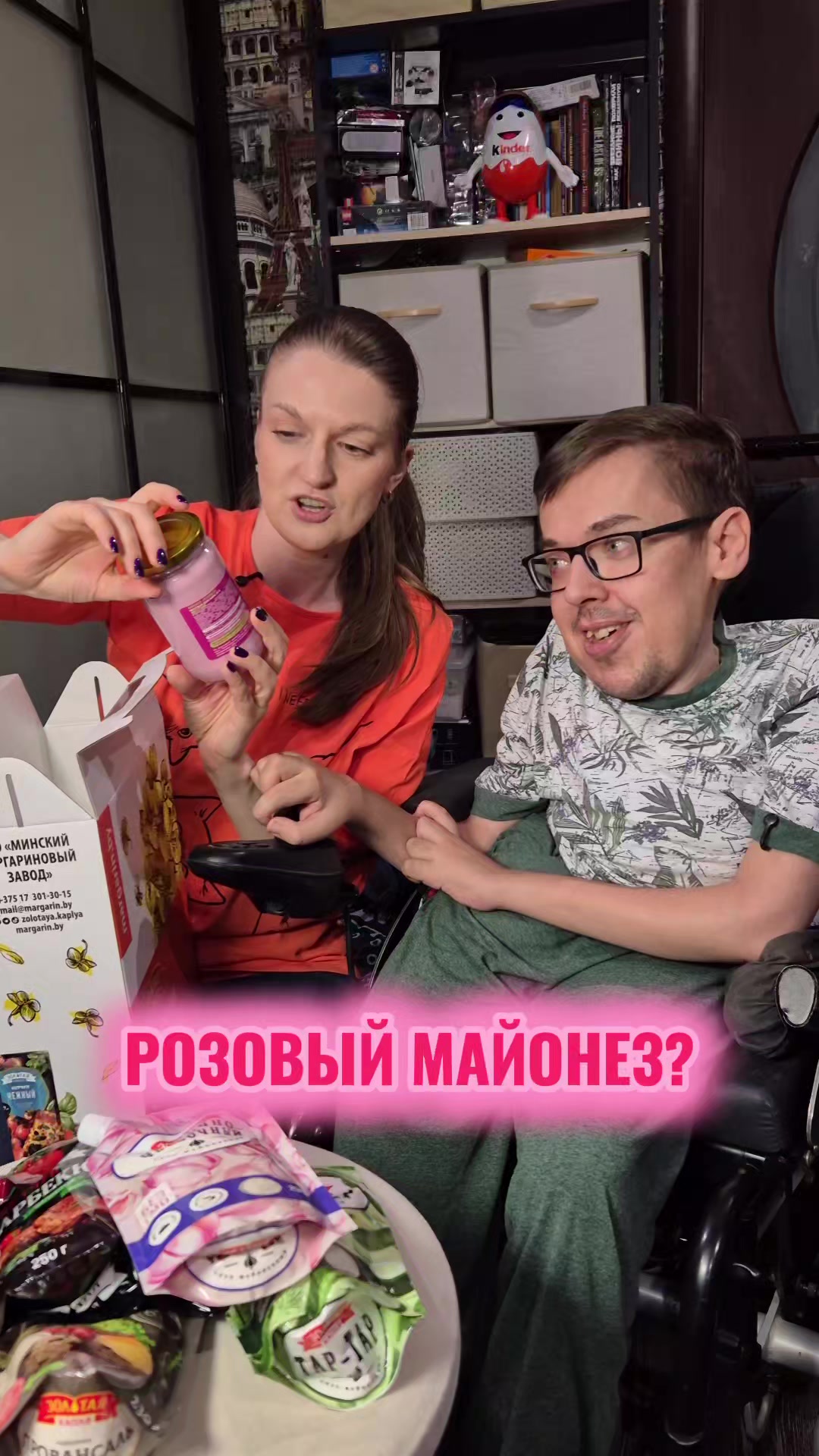 @Vlad Mivida
