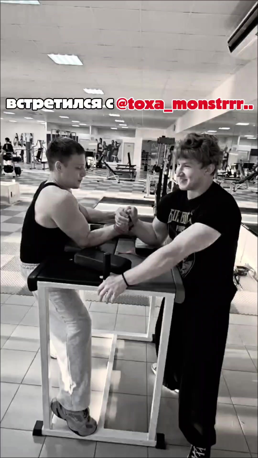 @ARM_Vnuk