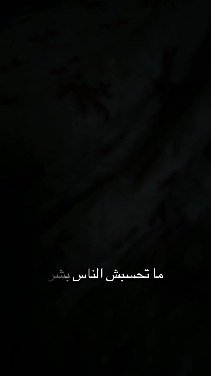 @قرآن و ادعية