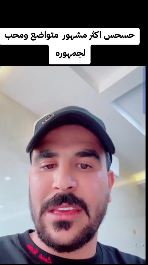@Hussein Al-iraqi