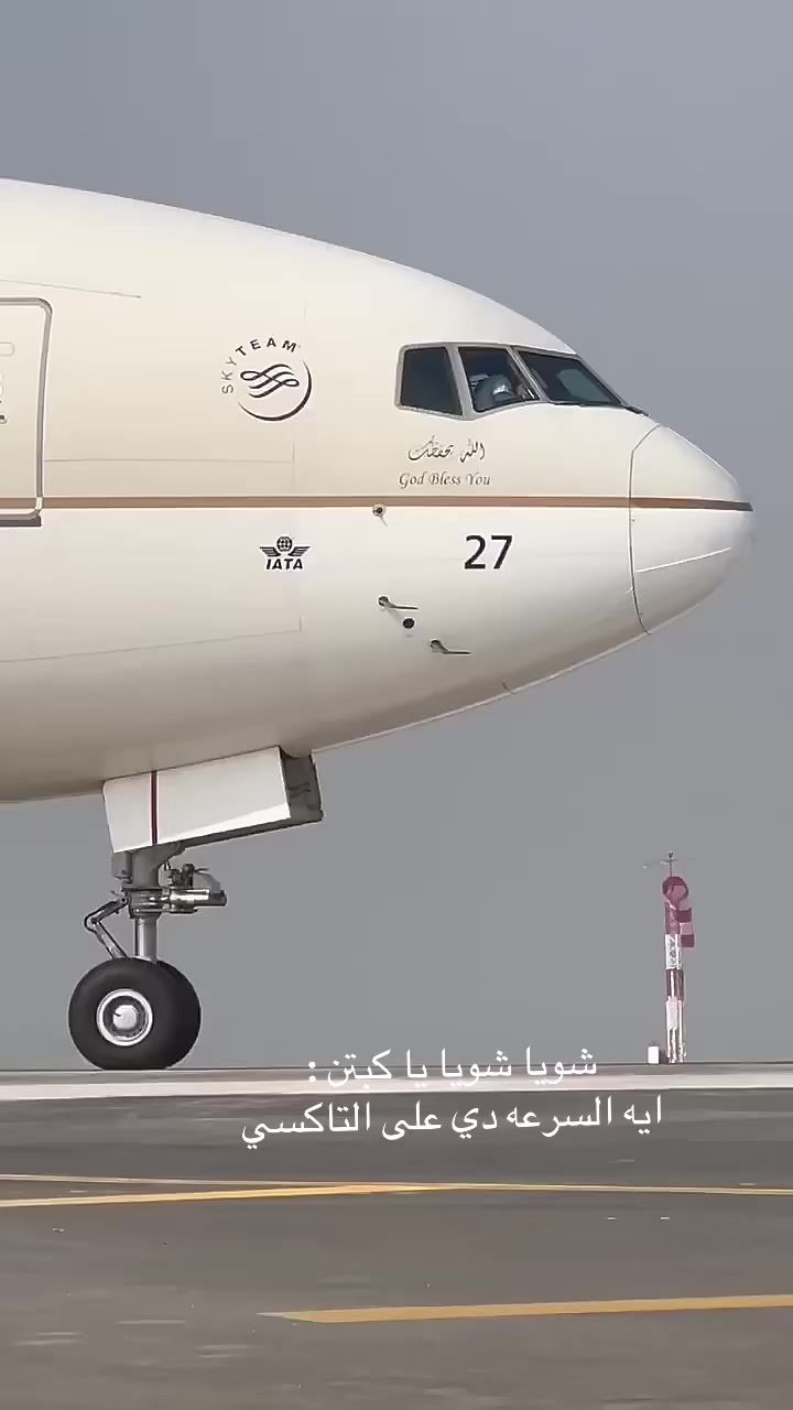 @فهد الدوسري
