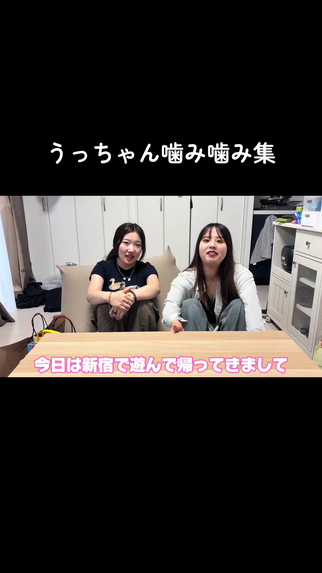 @肋骨後遺症【YouTube】