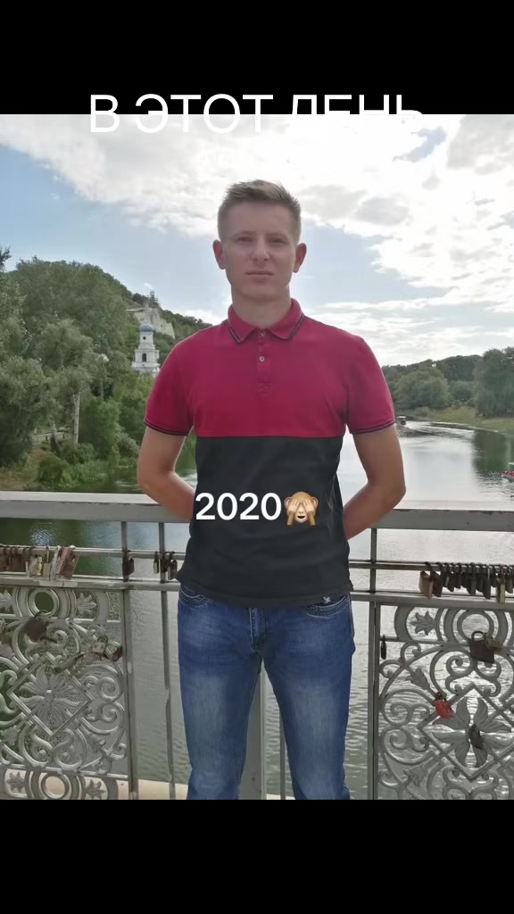 @maks_16.08.24