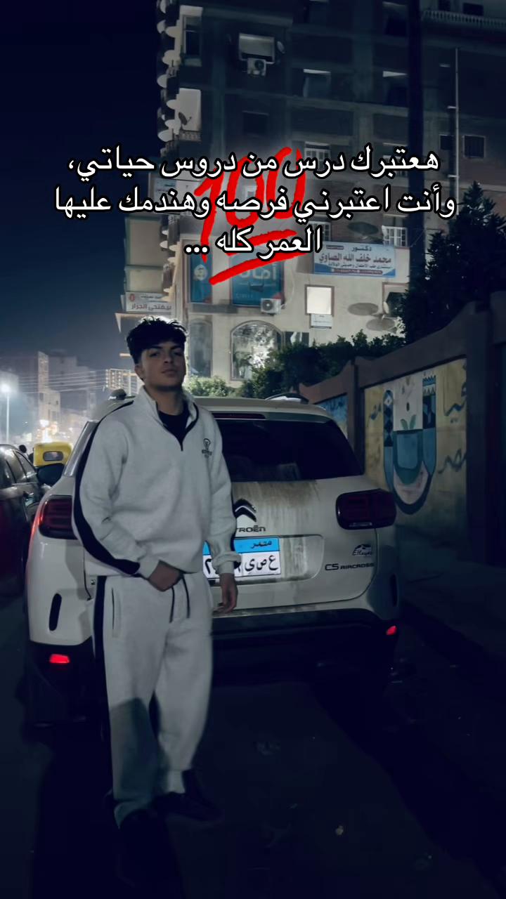 @﮼الد🐺يب