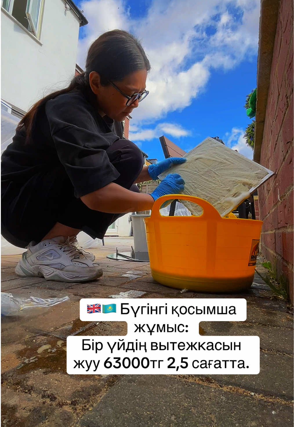 @Balzhan.Sultan🇬🇧🇰🇿🇺🇿