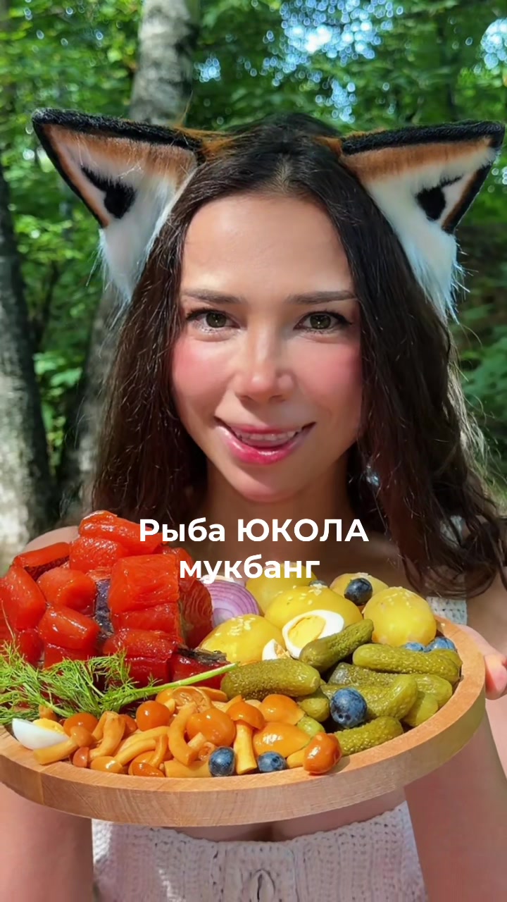 @ТГК: вкуснятИННА