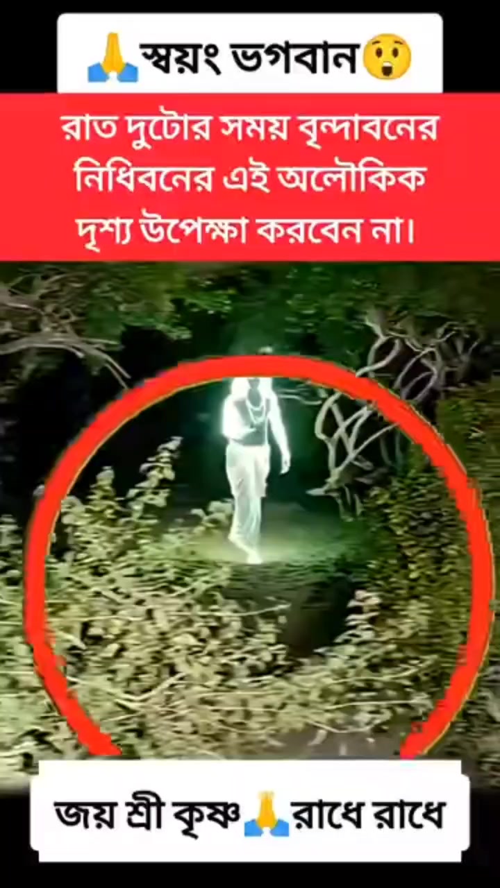 @RUHIT DEBNATH