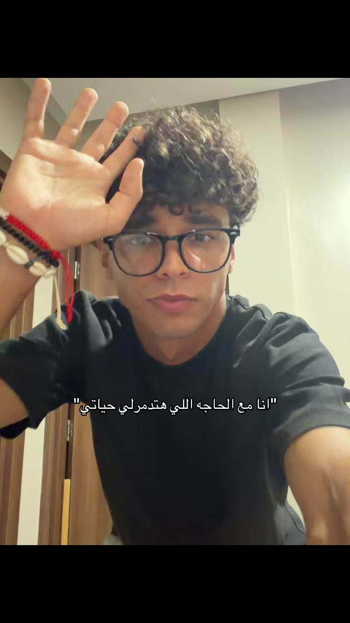 @Bilel Hlaila