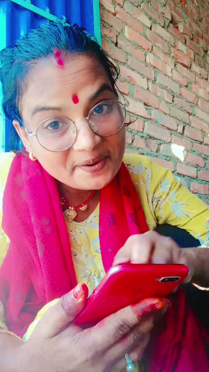@Anita Gupta