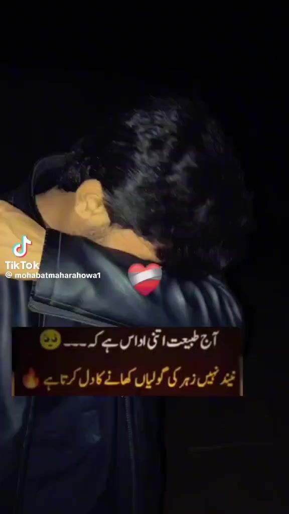 @M ki Jan.♥️