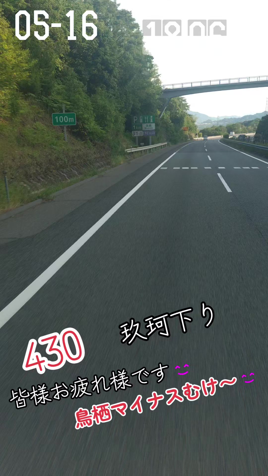 @KaZu1010